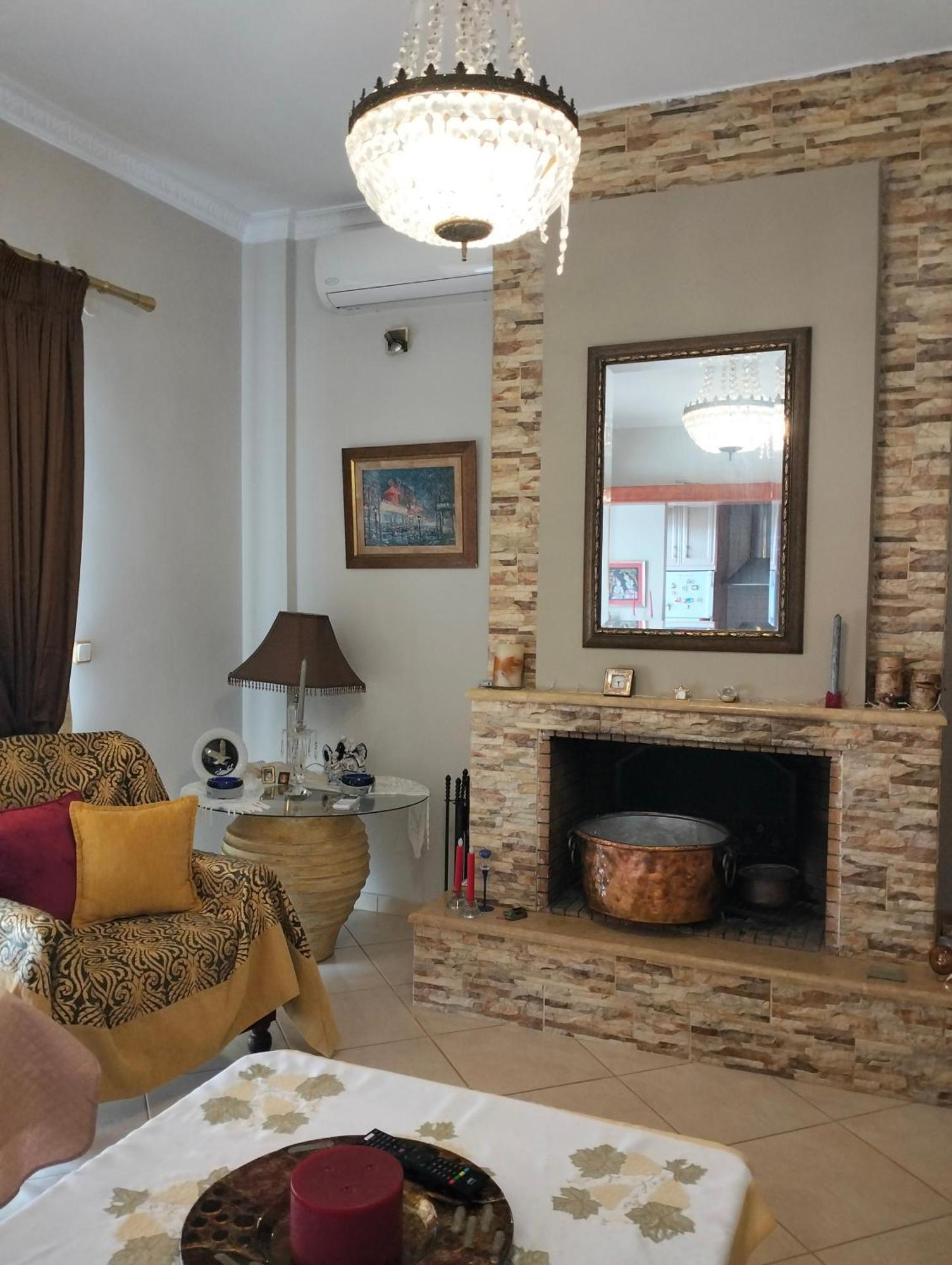 The Nearest Apt To The Airport Артемида Стая снимка